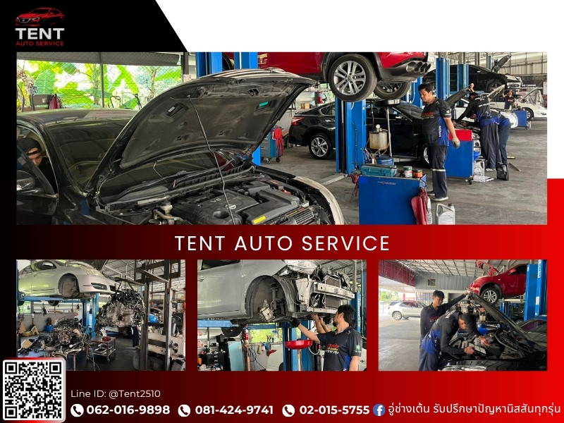 อู่ซ่อมรถนิสสัน บางพลี TENT AUTO SERVICE